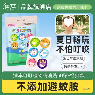 ��������ֲ�ﾫ���N��Ʒ���ô��ˑ������Һ���˿�ͨ�N��y�b