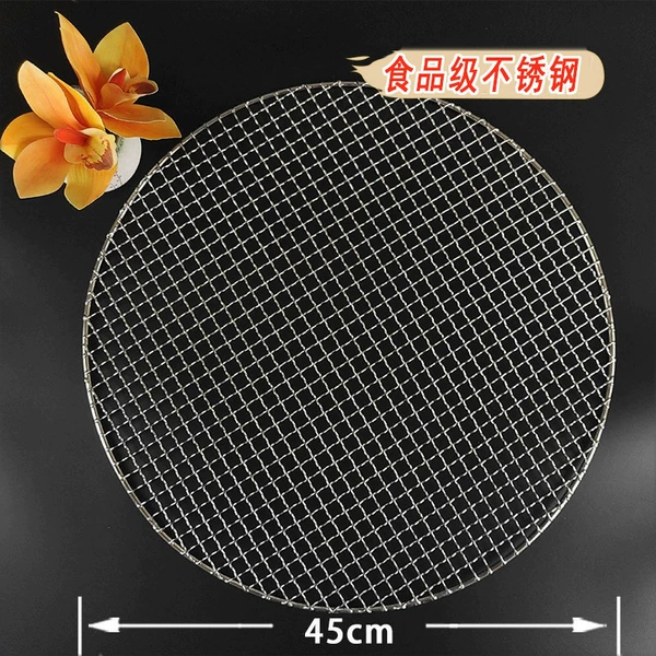 Bold and thickened 45cm flat film