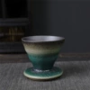 Retro Cup-Foam Green 150ml