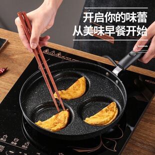 �嵰����ʯ�ɰ����嵰Сƽ��偲�ճ偐�������u���h����