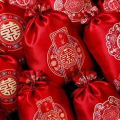 新型結婚喜糖袋結婚式高級感布袋喜糖箱瓜子落花生糖袋折り畳み不要喜糖袋
