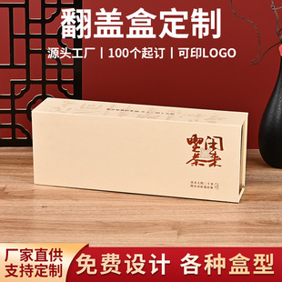���w�м��ж������﹝�նY�а��ֶY�߼��Ё�D��Ӷ��ƿ�ӡlogo