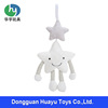 baby Appease Toys cotton Pentagon Little Star Drawstring Pendants customized Produce Bassinet hanging 3D Cotton doll