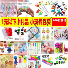 xССYëlһԪСƷYƷYƷߵ1ԪëXë