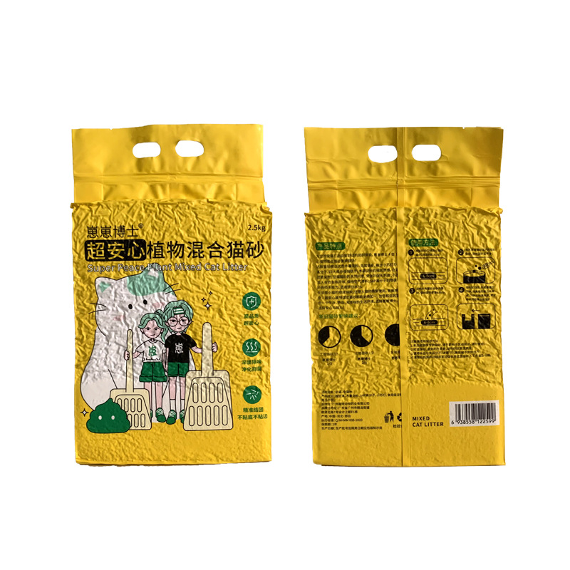 Sandia mixta de yuca para gatos fuerte unidad no pegajosa fondo sandia de yuca desodorizante sin polvo sandia de yuca para gatos bolsa grande 20kg lotes