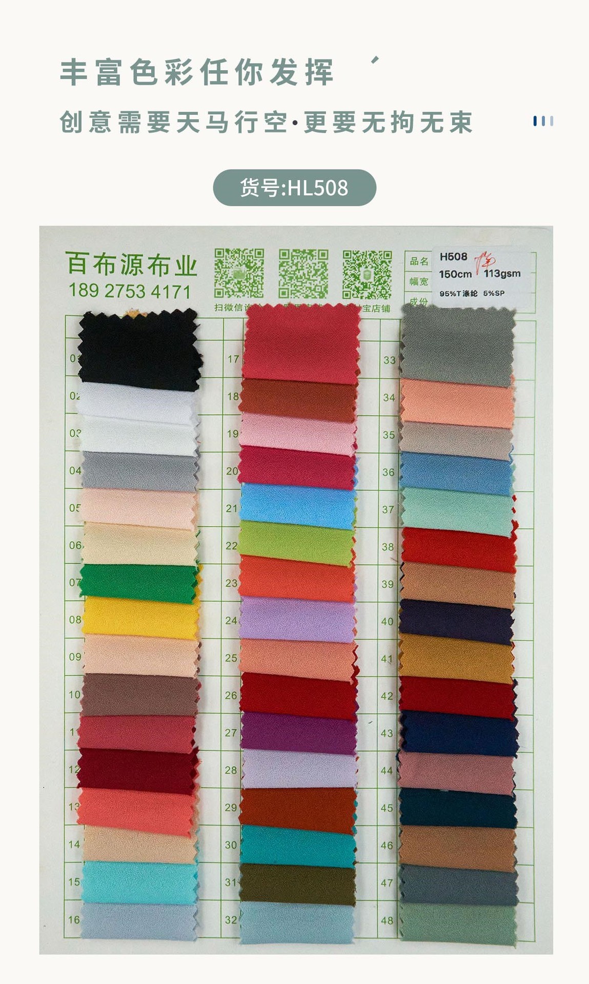 O1CN01KZPyAU27mm0ejOA0X_!!2201400317840-0-cib.jpg?__r__=1687927757625