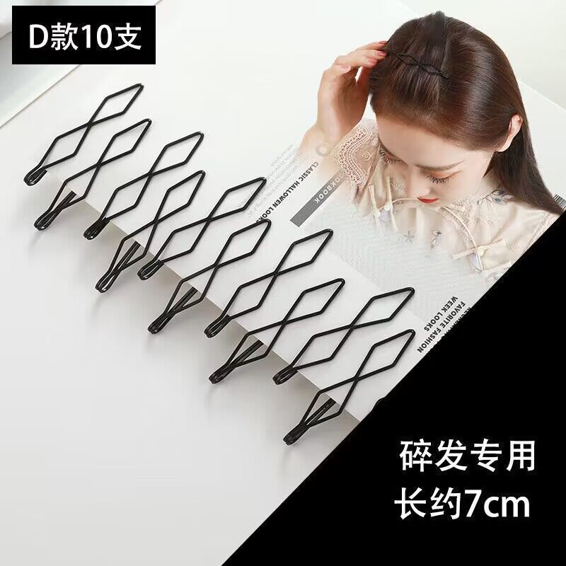 QQ图片20230805221928