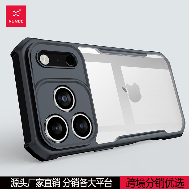 Xundi Apple 17 Mobile Phone Case Cross-Border Hot Sale Suitable for Iphone17Promax Protective Cover Thin 17Air Case