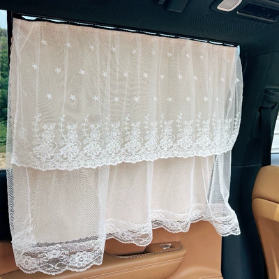 Car curtains — Princess Curtain Summer Three-Layer Kidsren's - beige-size-5070-one