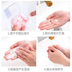 Disposable Antibacterial Soap Sheets, Travel-Friendly Portable Soap Sticks for Outdoor Trips, Children and Students