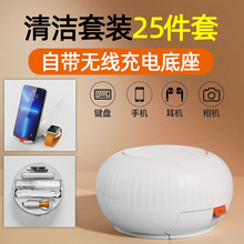 ���R���u�๦����X�I�P�坍���b�{�����C�坍�P�֙C��Ļ���mëˢ