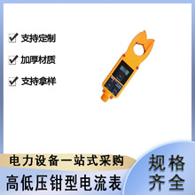 ������I�͸߉�������������ʩ���z�y�x��yʽ�^��늱�
