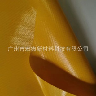 420D Nylon Single-Sided Composite Cloth, High-Strength Single-Sided Coated Tpu Composite Cloth, Airtight Tpu Mesh Fabric