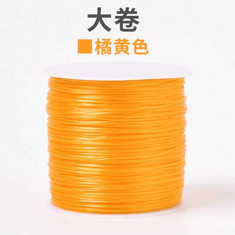Elastic strap, elastic beads, direct factory sales, 500m, DIY