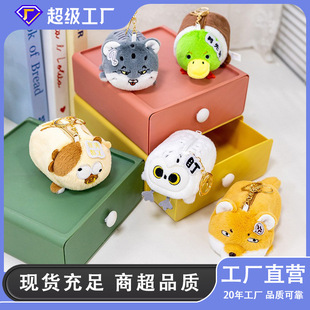 ë�q���X���C�����l ����غ�ë�q���耳׿۔[����ż���ЏS��