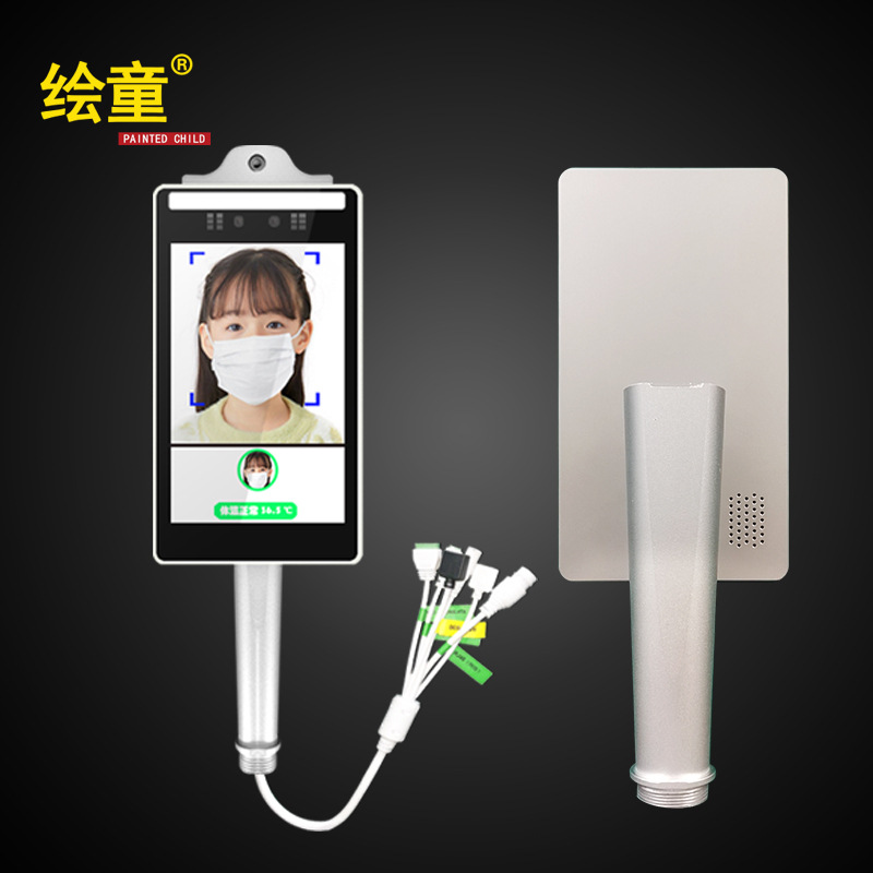 智能测温门禁面部识别终端考勤访客机 8寸红外人脸识别测温一体机