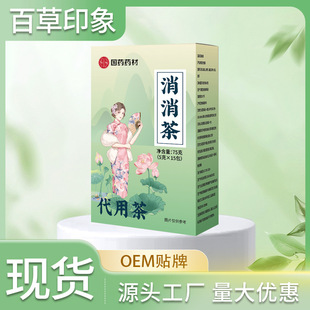 ������Q���Ӵ�����Ƥ���~ɣ驶��Ͽ��w�����B��������ò�