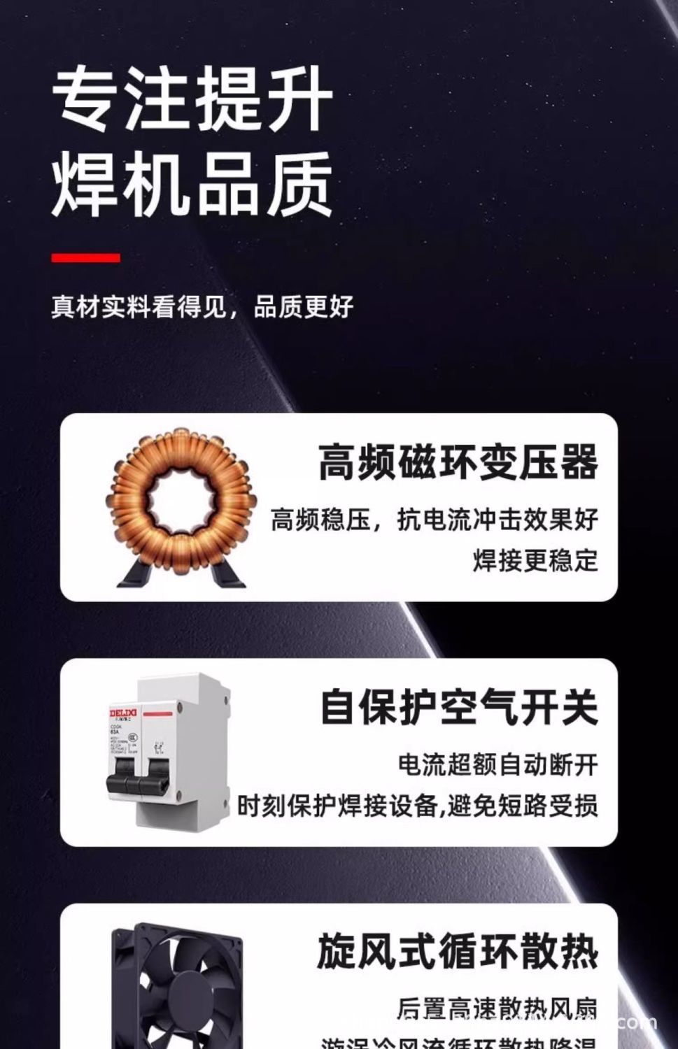 详情图14.jpg