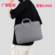 笔记本单肩包15-16寸男士手提电脑包大容量商务公文包内胆包收纳