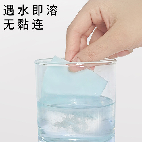 Floor cleaning tablets multi-effect household fragrance floor decontamination brightening multi-effect tile floor tile cleaning cleaner artifact