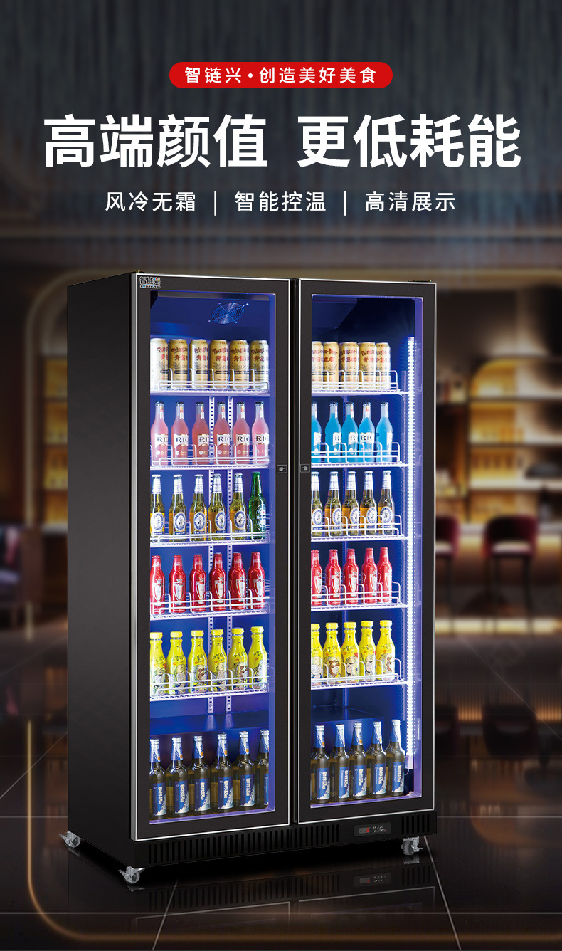 啤酒货源