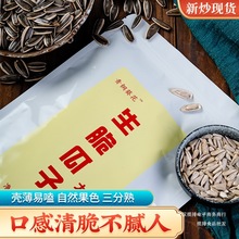 ԭζ؛FѹӎƤȥʳ1bIB]