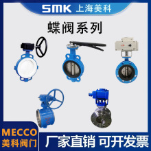 �Ϻ������y�T�T䓲��P䓸ߜظ߉����m���yD343H 16C 40C 100C����