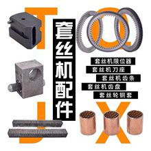 䓽�L�z�C�׽z�C܇�z�C���ƫ���S�~���X݆�|Ƭ��λ���C�^���