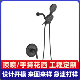 Processing and Customization of Concealed All-Copper Three-Way Australian Standard Cross-Border American Standard In-Wall Handheld Top Spray Shower Faucet