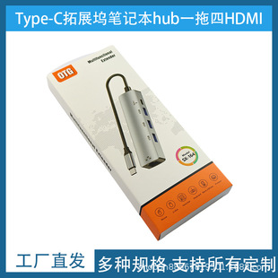 usb�Uչ���־���typec��ӿ�u�PHDMI��չ�]�Pӛ����X�O������
