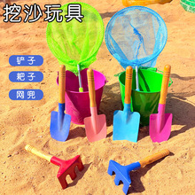 ��ɳ��ͯ��ɳ���F�P���FͰɳ��������b�����s�����������@ˇ����