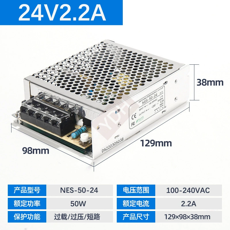 NE High Performance Series NES однополюсный переключатель питания NED двунаправленный NET трехходовой однополюсный переключатель питания