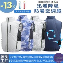 �羳�ļ��¿�������ܰ댧�w������{�����؄ڱ��ߜحh���L���R��