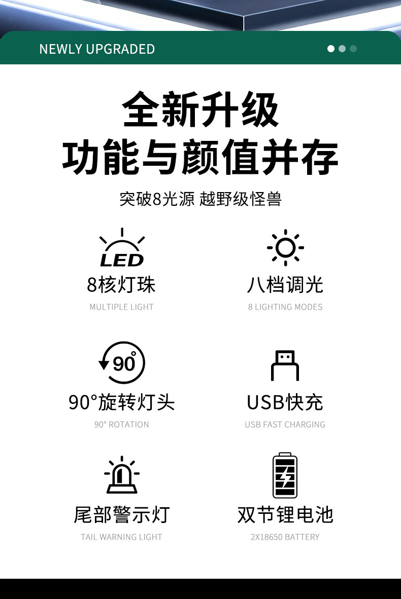 详情_02.jpg