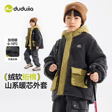 �ོ҃�ͯ�A�����׶����¿���ͯ�޷����b�д�ͯ���\����ͯ�b���