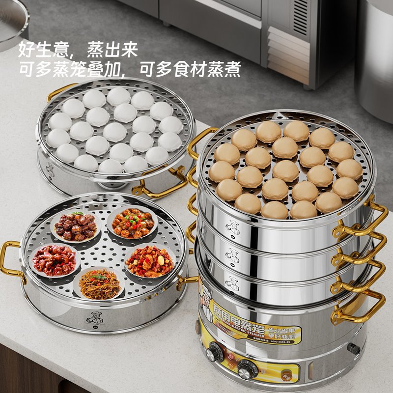 vapor eléctrico comercial de gran capacidad vapor eléctrico vapor de acero inoxidable vapor multifuncional vapor eléctrico multicapa horno de vapor eléctrico