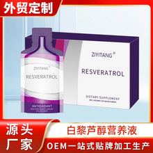 ��޼�J���I�BҺ������ʯ���ӾG����ȡ��������TK���Q�羳���ӹ�