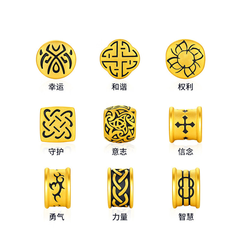 럭키 [소형 - 기본 블랙 가죽 로프]