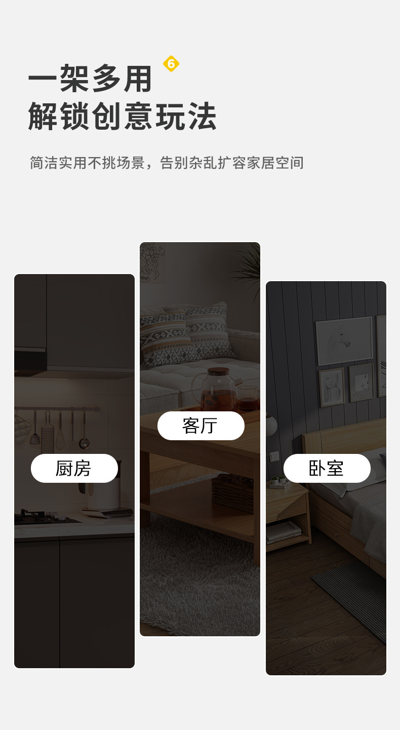 复制_可移动书架置物架落地多层客厅简易展示柜收.jpg