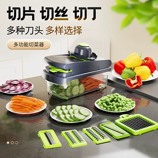 厂家直销多功能切菜器土豆切片机可定制切菜神器黄瓜擦丝器刨丝器