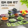 切菜多功能土豆切片机切菜器