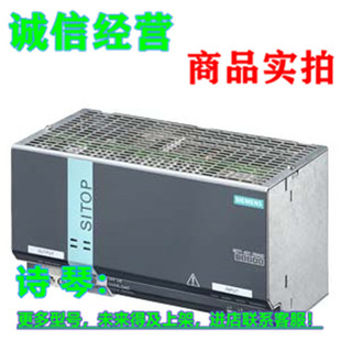 ȫ��1P 6EP1437-3BA00���T��SITOPģ�K�������Դ24 V DC/40 A