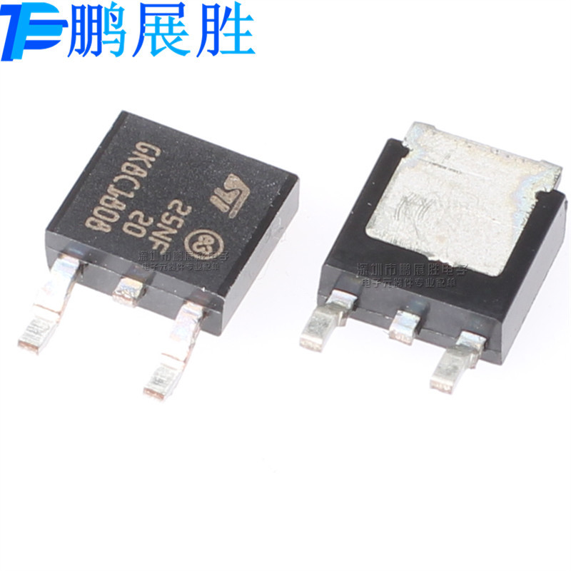 STD25NF20 25NF20 全新原装TO-252 N沟道 200V18A 场效应管 MOS管