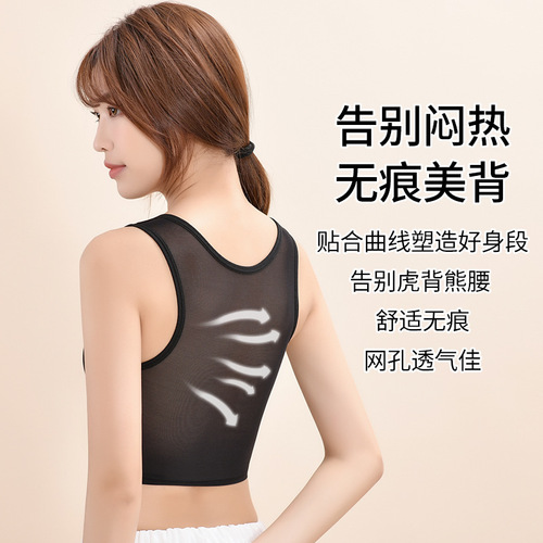 Les Handsome T Thin Corset Bra Big Breast Revealing Small Super Flat Sports Vest Front Zipper Shaping Breast Wrapped Breast Reduction Bra