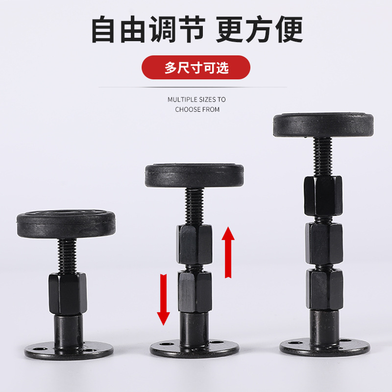 Black bedside anti-collision retainer bed shake stable top bed artifact anti-shake dynamic stabilizer anti-move pad adjustable