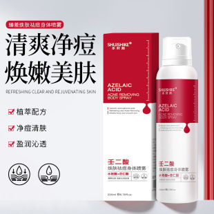 �ɶ��៨�w����w���Fˬ�wˮ�aˮ���F�տsë���ȥ���^ˬ�wˮ