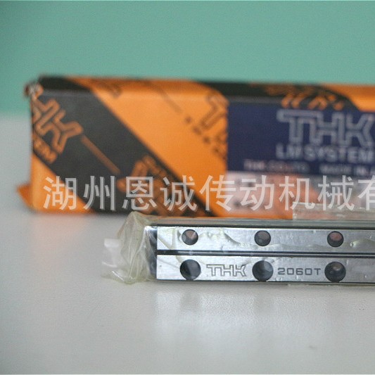 THK交叉导轨VR2-30HX5Z VR2-45HX8Z