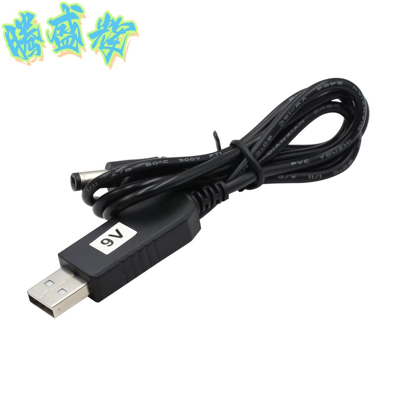 USB Boost Cable Dc to Dc 5V/9V/12V Power Bank Boost Module Dc Interface 5.5*2.1mm