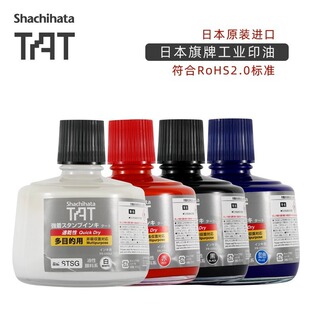�ձ�����-TAT���I���ٸɶ���;�������zӡ��1���R��330ML/STSG-3N