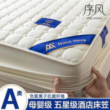 a߶˾Ƶ�A�޴���ԭ�ފA�޿��������ּ��޴��ִ��|ȫ�����o��~